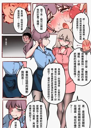 第298頁圖