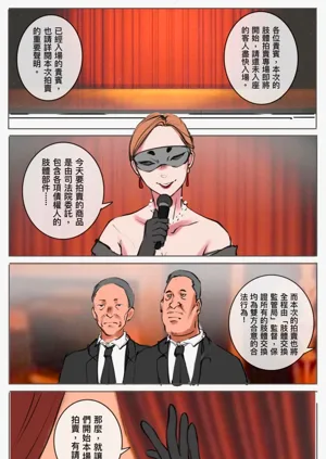 第299頁圖