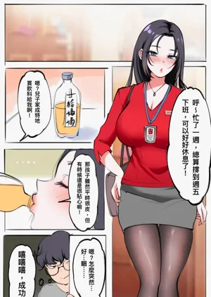 第311頁圖