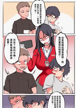 第312頁圖