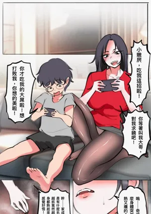 第315頁圖