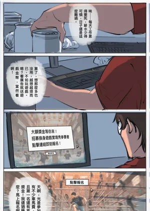 第323頁圖