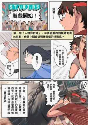 第325頁圖