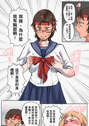 第328頁圖