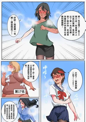 第331頁圖