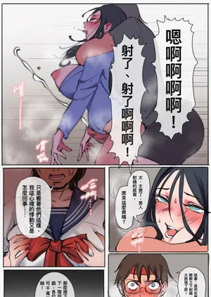 第334頁圖