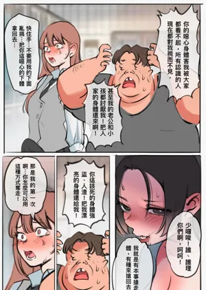 第342頁圖