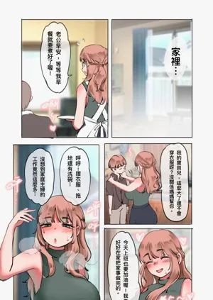 第352頁圖