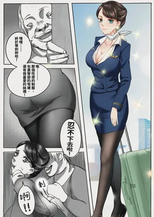 第359頁圖
