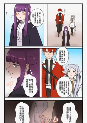 第36頁圖