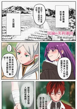 第37頁圖