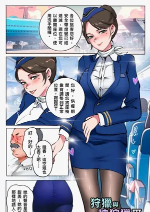 第378頁圖