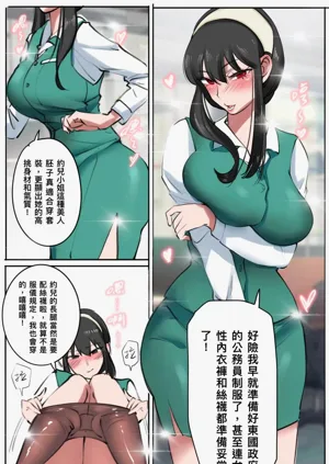 第4頁圖