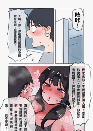 第404頁圖