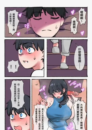 第408頁圖