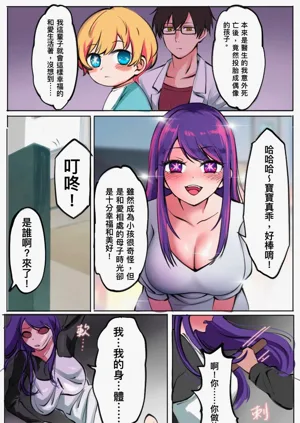 第414頁圖