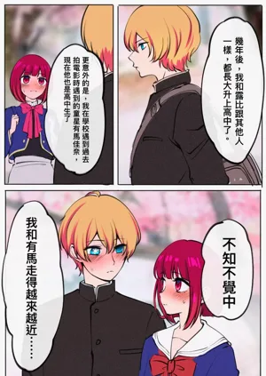 第418頁圖