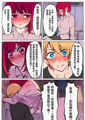 第419頁圖