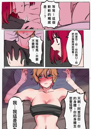 第420頁圖