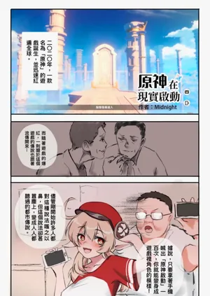 第426頁圖
