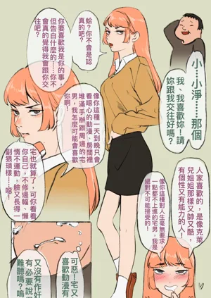 第438頁圖