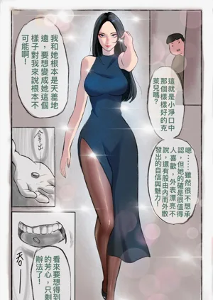 第439頁圖