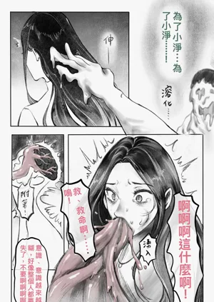 第440頁圖