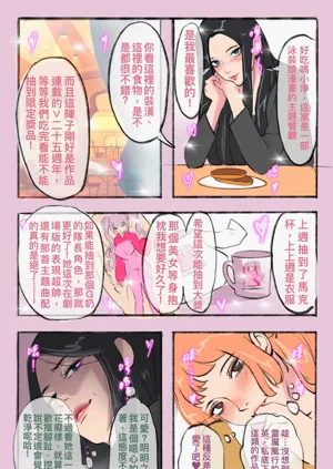 第442頁圖