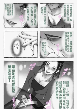 第443頁圖