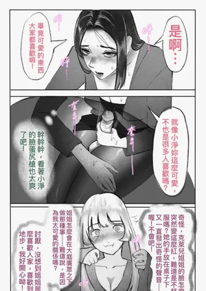 第444頁圖