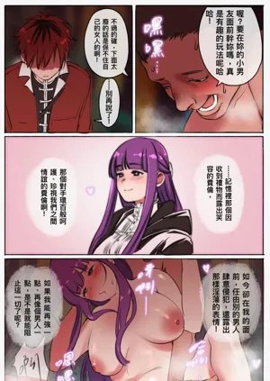 第45頁圖