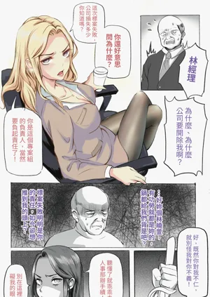 第450頁圖