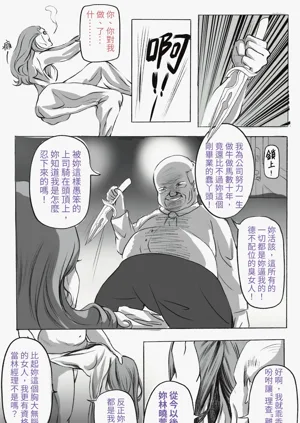 第451頁圖