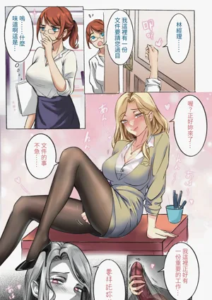 第456頁圖