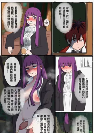 第46頁圖
