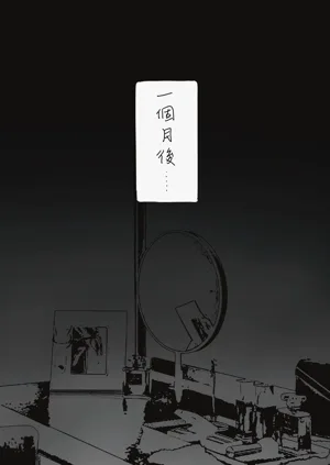 第460頁圖