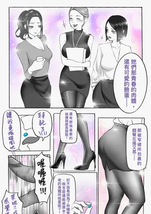 第469頁圖