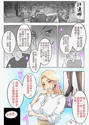 第478頁圖