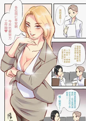 第479頁圖