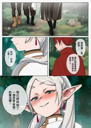 第48頁圖