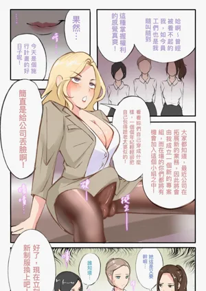 第481頁圖