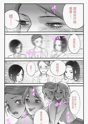 第484頁圖