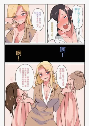 第493頁圖