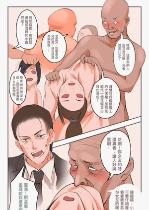 第494頁圖