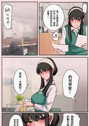 第5頁圖