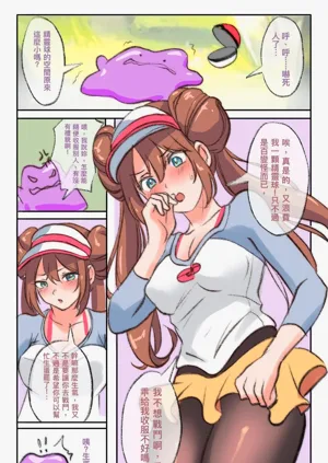 第503頁圖