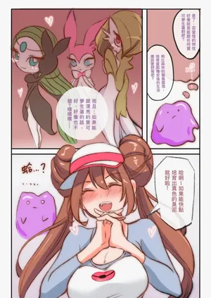 第504頁圖