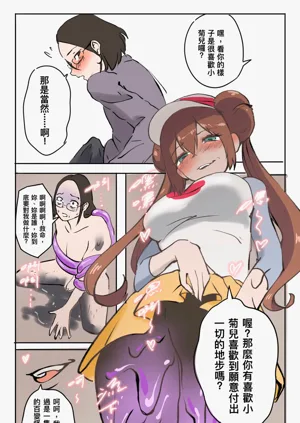 第514頁圖
