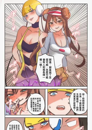 第517頁圖