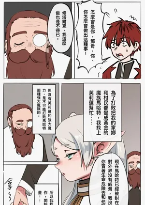 第55頁圖